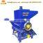 PET Plastic Bottle Label Stripper Removing Machine Beverage Bottle Label Peeler Machine