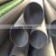 Seamless tube 1.4466/310MoLN 83x14mm