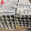 square tube for electricity and automobile manufacturing hollow section tube