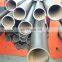 high precision 6 inch schedule 80 cold drawn steel pipe