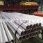 316 stainless steel pipe for stainless steel welding machine