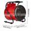 DL - C5/3 /Fuel oil industry electrical fan heater farm heaters