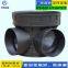Plastic Inspection Well Inspection Well Light Weight 