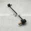 PAT Front Left Link Stabilizer OEM B45A-34-170 For 3 Series