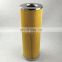 Replace Hilco filter 10um Low pressure fuel strainer oil filter element 386005030C