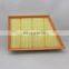 LR029078/C29006/BJ32-9601-AA air filter for Range car Rover Evoque