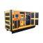 Cummins Diesel Generator, Cummins Power Plant, Cummins with Stamford. 200kVA 160kW 50Hz