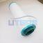 UTERS  replace of  YUKA  precision  filter element LFA-140 AA    accept custom