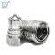 OEM service best quality stainless  1/2 3/8 inch iso a quick connect coupling 3625 PSI