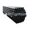 24 inch sch 40 seamless welded steel pipe  tubes