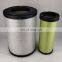 supply Excavating machinery 40C1473 AT316334 SA16185 construction machinery air filter element