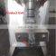 GT-310F high speed automatic power packing machine