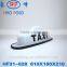 HF31-028 car lights taxi top advertising light box taxi advertising light box
