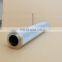 INTRNORMN series hydraulic oil filter uesd to original oil filter element