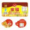 hot sale Pull Tabs and Break Open Lottery Tickets in Lianlong brand