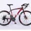 mountain bicycle(bicycle mountain) bike /bicycle bike /adult bike