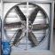 High Quality Axial Blower Fan Greenhouse Poultry Ventilation Exhaust Fans