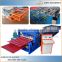 double layer zinc roof sheeting roll forming machine/Double Decker Glazed Roof Sheet Tile Making Machine