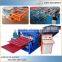 Popular Type Double Layer Metal Roof Wall Panels Cold Roll Forming Machine/double sheet cold forming line