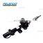 Electric Rear Right Shock absorber  With ADS For Range Rover Evoque LR024447 LR044687 LR051497