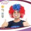 Hot Salling Synthetic Hair Colorfull Curly Flag Afro Fan Wig For 2016 European World Cup Sports Fan Wig