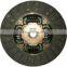 GKP9067C02 /GKP Brand High Quality Auto Clutch Disc for 31250-0K204/clutch Plate/ Aisin Clutch Cover