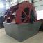 Artificial Sand Washing Machine