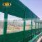 outdoor mass vinyl sound barrier sheet for outdoor , wood sound barrier fence