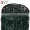 Euro Fence Holland Wire Mesh Euro Garden Metal Fence