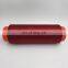 polyester textured yarn dty 150d 48f for circular knitting fil de polyester etire dty