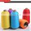 Factory good touch  nylon stretch yarn 70D/48F/2