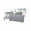 GMP small automatic disposable plastic cup lid thermoforming machine