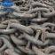 107mm marine anchor chain in stocks with BV KR ABS certificate