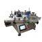 YTK-150N Automatic tabletop Adhesive Sticker Beer Can Labeler PET Bottle Desktop Labeling Machine