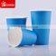 Disposable custom printed beer paper cup