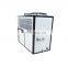 Zillion Air cooled absorption industrial chiller price / water cooling system
