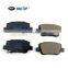 04466-05040 04466-05041 Universal Auto Brake Systems Brake Pad For AVENSIS AZT270 MARK GA 3409