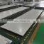 Hot rolled inox plate astm a240 316l stainless steel sheet/plate 7mm thick