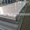 food grade brushed gold 0.5mm-5mm thickness 316 316L stainless steel sheet