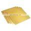 C26200 brass sheet bronze sheet copper sheet