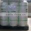 Metalic PET Sheets For Top Food Thermoforming Packing