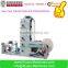New Type 4 Color Flexo Thermal Paper Roll Printing Machine