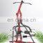 Sport Cool Gym Club Gym Equipment Popular Multi Station Gym Equipment Muscle Building Free Strength Training Machine Lat Pull Down Shoulder Press