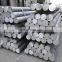 Hot selling Aluminum round bar 3003 5052 5083 6061 6063 6082 7075 aluminum rod bar in large stock