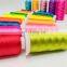 POLYESTER COTTON MH EMBROIDERY BOBBIN THREAD HIGH RAYON 3M REFLECTIVE EMBROIDERY THREAD