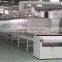 Industrial paper egg tray microwave tunnel dryer