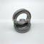 NSK deep groove ball bearing 6908-2Z 6908-ZZ 6908ZZ