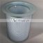 high quality low price air oil separator filter 92722750  for Ingersoll Rand screw air compressors