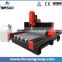 FSM1325Alibaba china suppliers hot sale Marble engraving machine/heavy duty stone cnc router