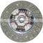 GKP9022E13/HE07-16-460A  225mm auto clutch disc/plate transmission system for MAZDA